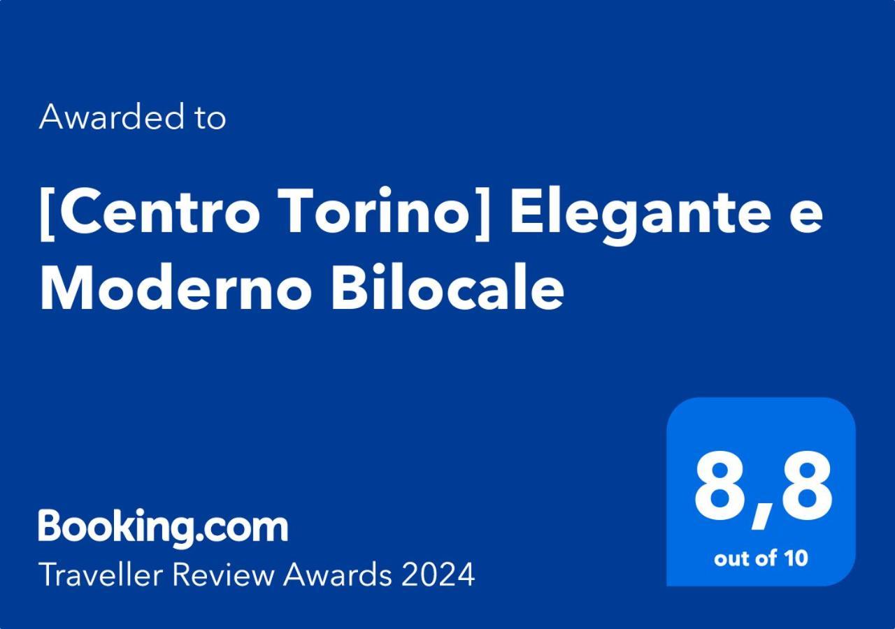 Centro Torino Elegante E Moderno Bilocale Apartment ภายนอก รูปภาพ